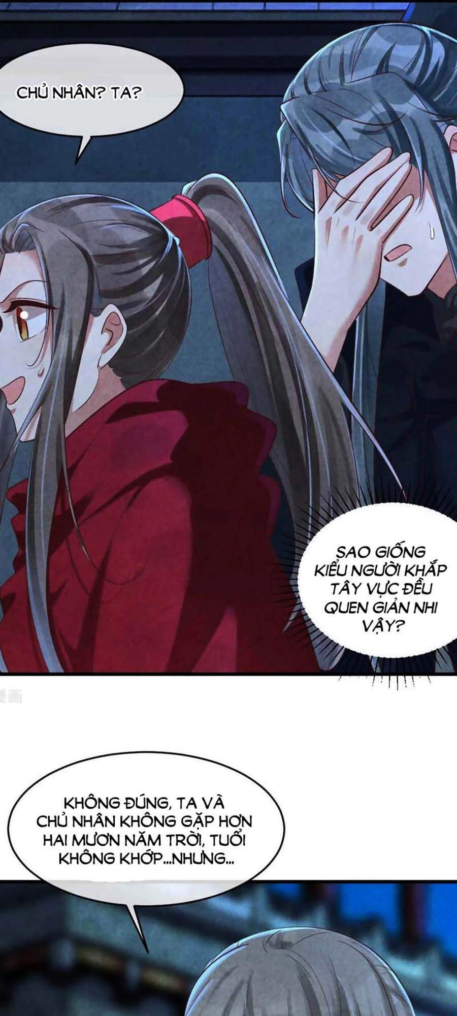 Vương Phi Muốn Trèo Tường Chapter 121 - 19