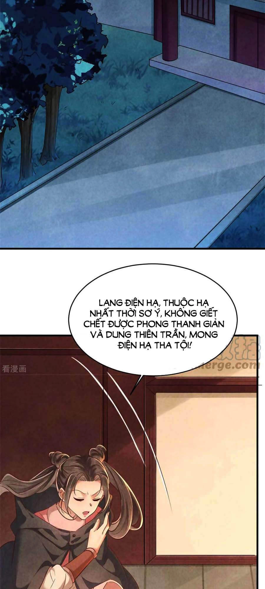 Vương Phi Muốn Trèo Tường Chapter 123 - 20