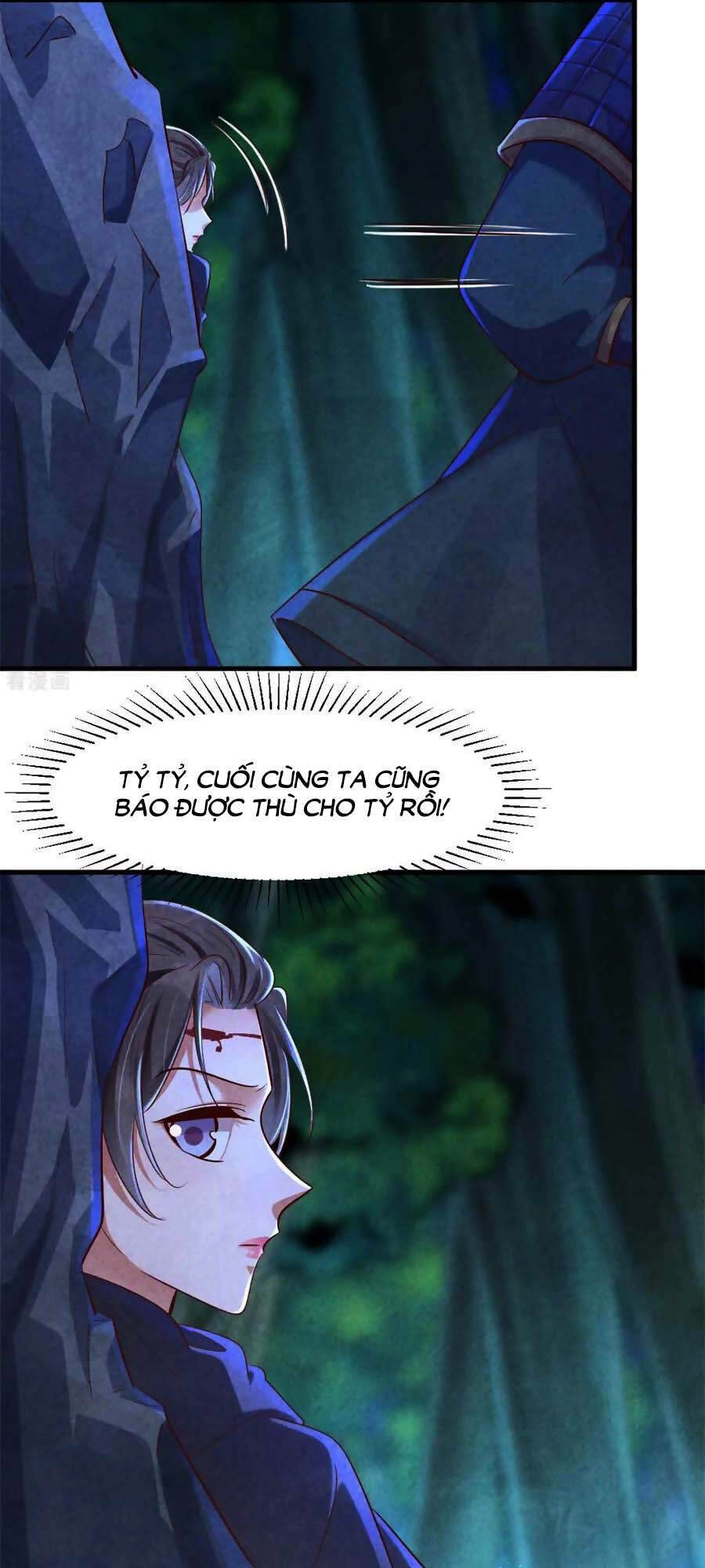 Vương Phi Muốn Trèo Tường Chapter 124 - 5