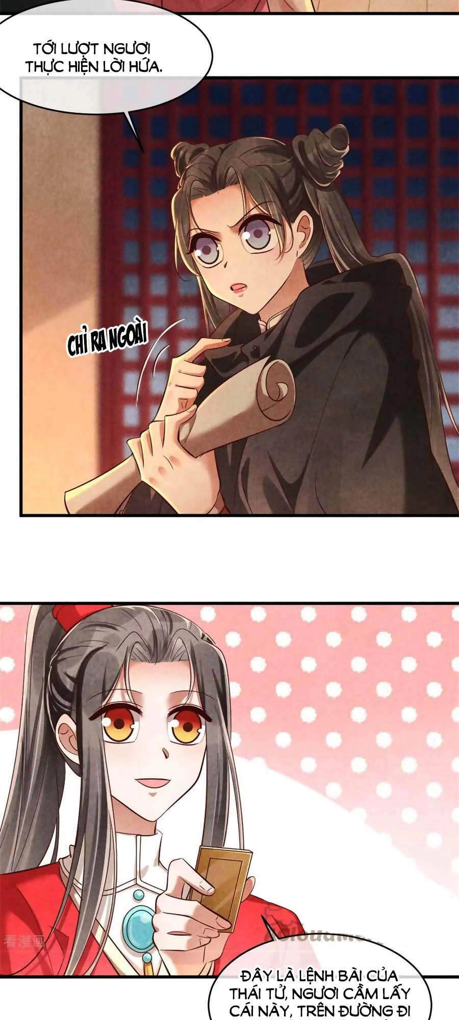 Vương Phi Muốn Trèo Tường Chapter 124 - 13