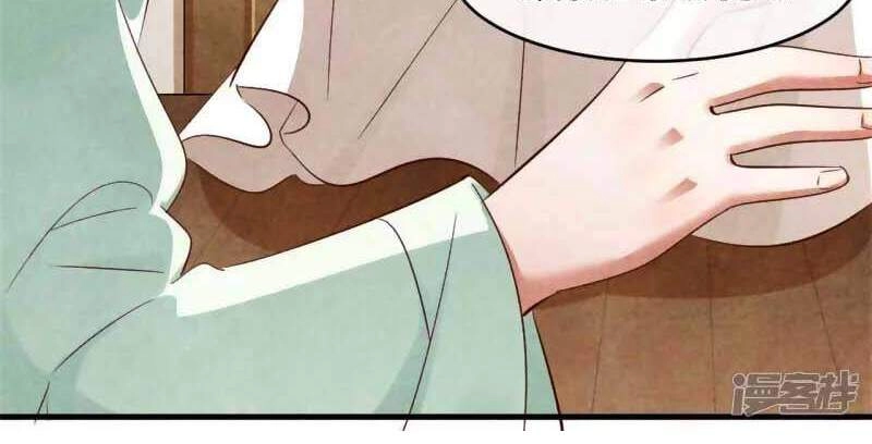 Vương Phi Muốn Trèo Tường Chapter 126 - 10