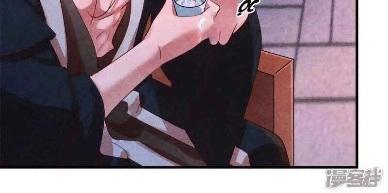 Vương Phi Muốn Trèo Tường Chapter 126 - 23