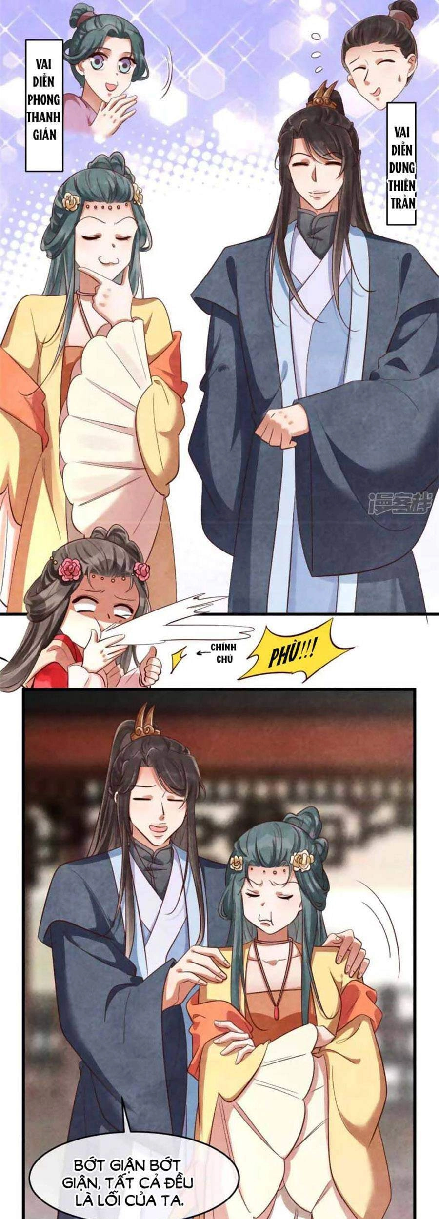 Vương Phi Muốn Trèo Tường Chapter 127 - 14