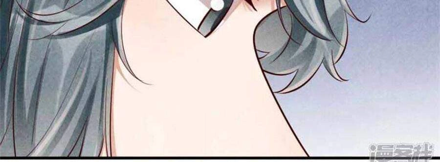 Vương Phi Muốn Trèo Tường Chapter 128 - 5