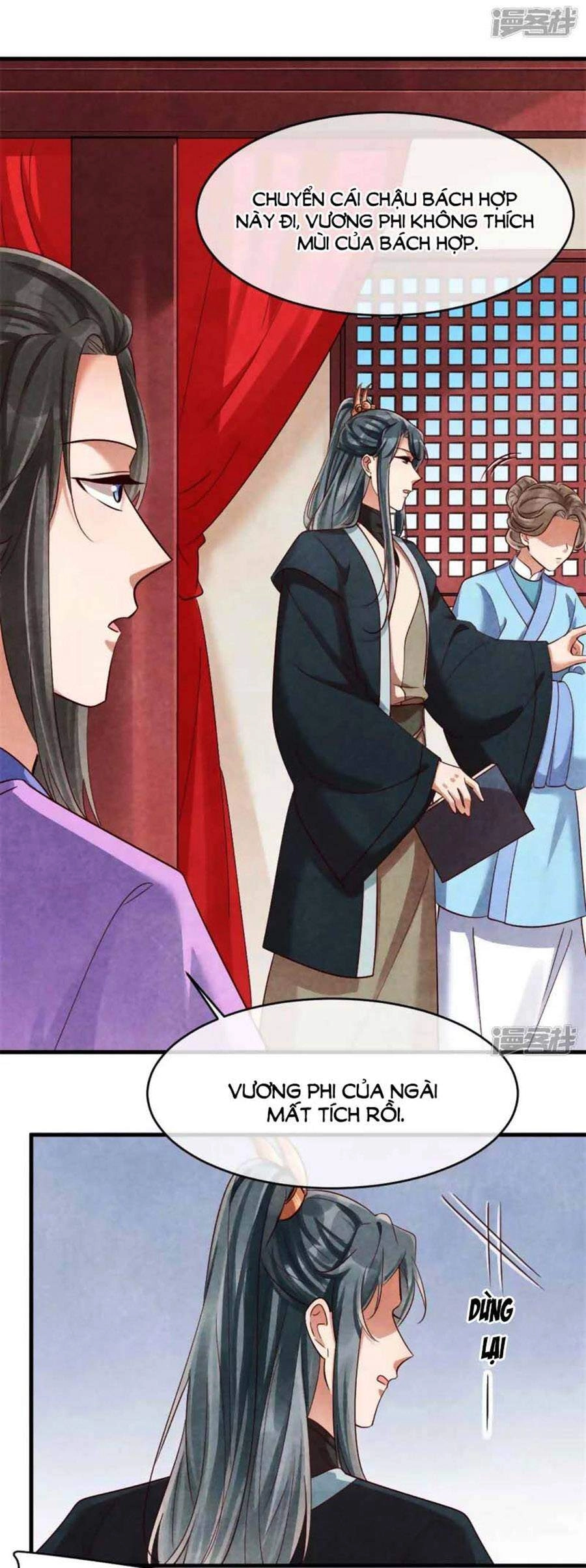 Vương Phi Muốn Trèo Tường Chapter 128 - 14