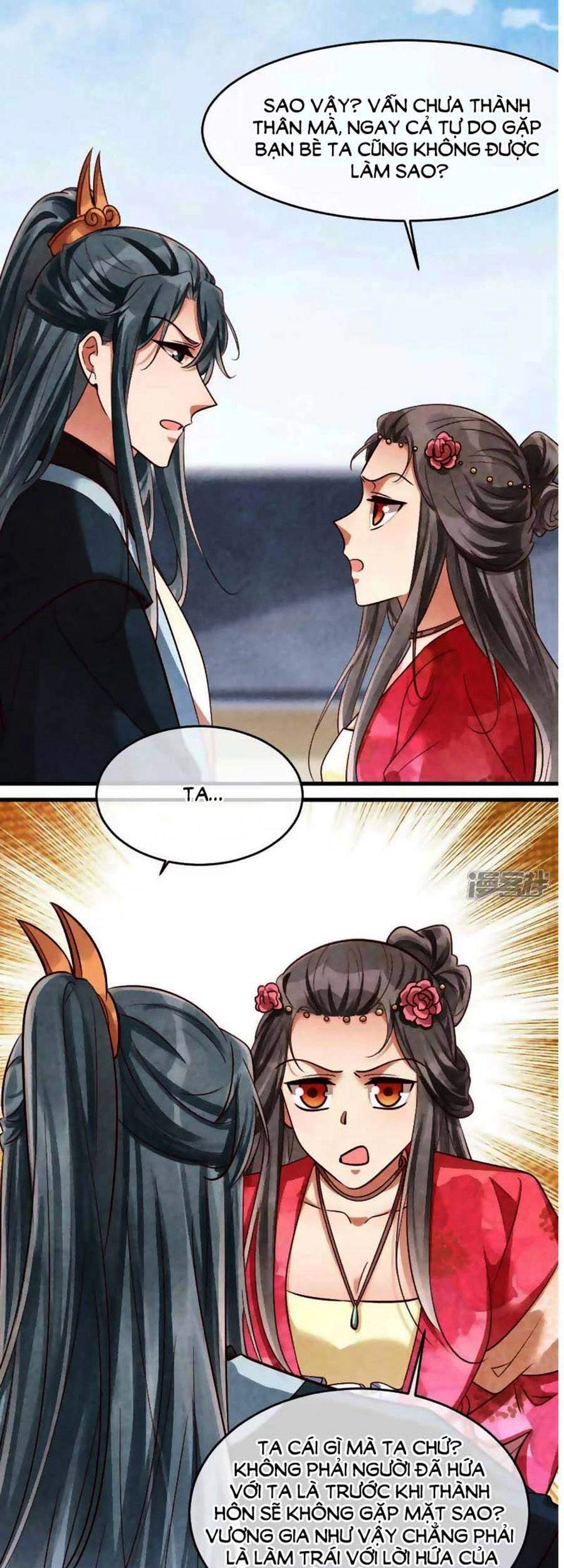 Vương Phi Muốn Trèo Tường Chapter 129 - 9