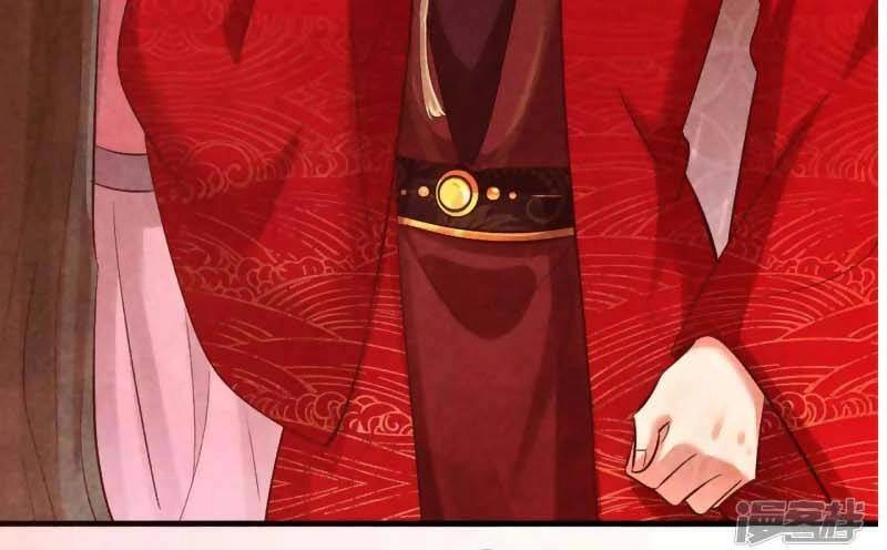 Vương Phi Muốn Trèo Tường Chapter 130 - 32