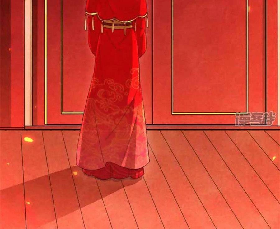 Vương Phi Muốn Trèo Tường Chapter 132 - 23