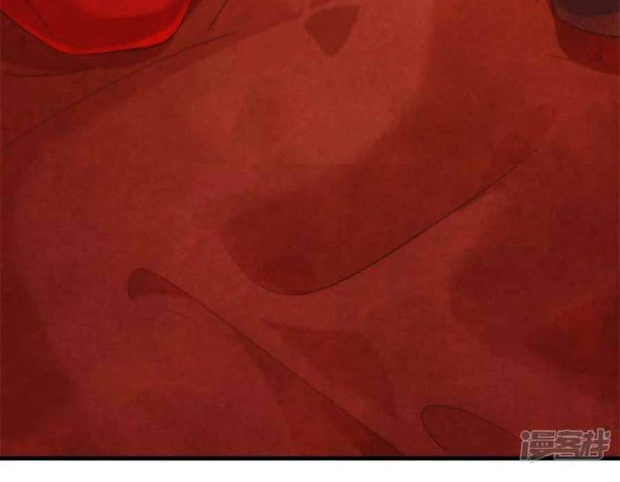 Vương Phi Muốn Trèo Tường Chapter 133 - 3