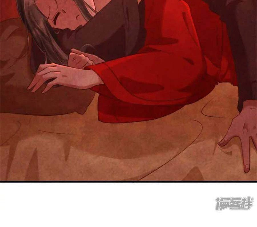 Vương Phi Muốn Trèo Tường Chapter 133 - 5