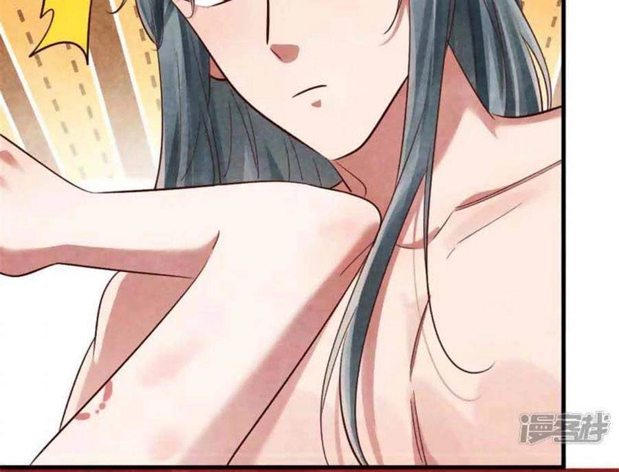 Vương Phi Muốn Trèo Tường Chapter 133 - 23