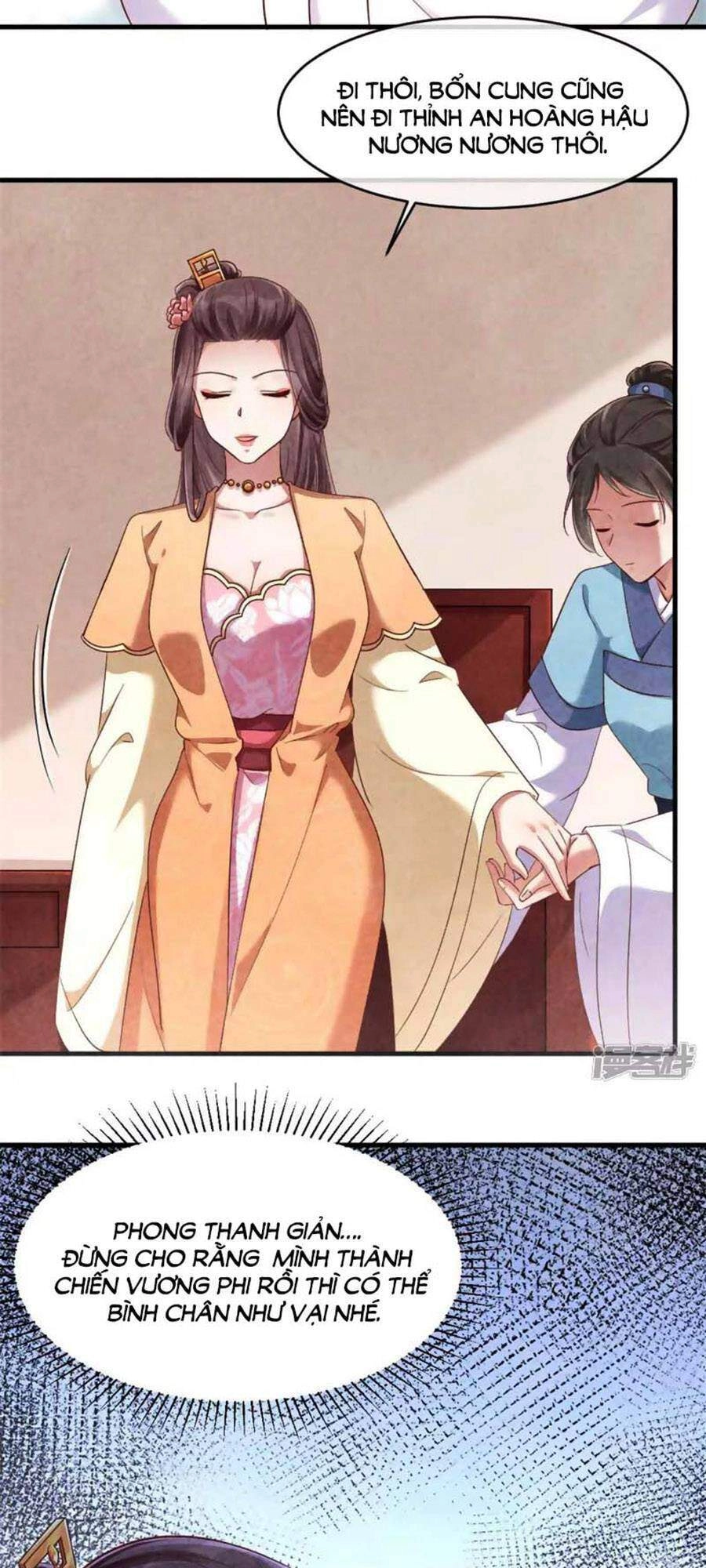 Vương Phi Muốn Trèo Tường Chapter 133 - 34