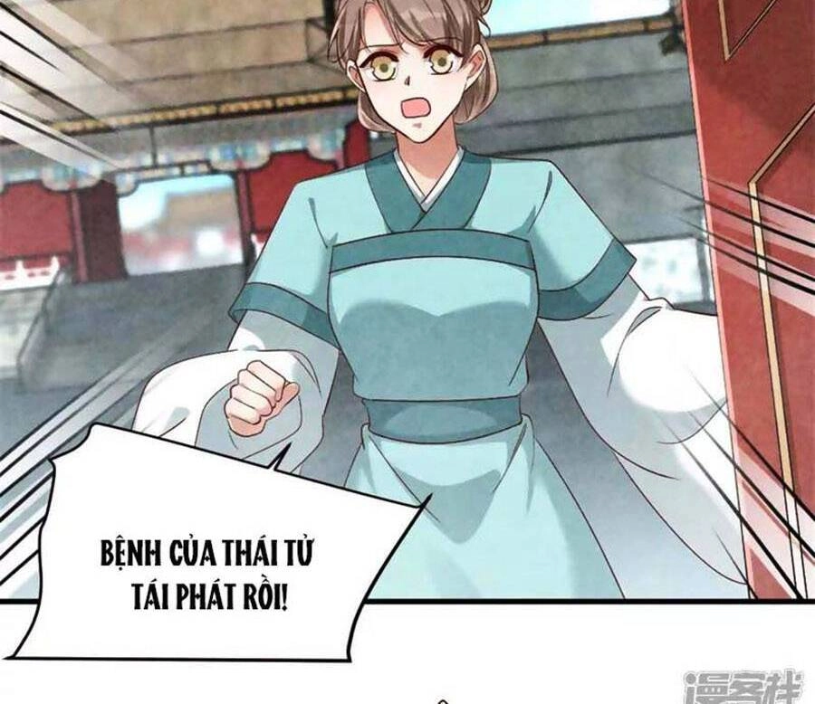 Vương Phi Muốn Trèo Tường Chapter 134 - 25