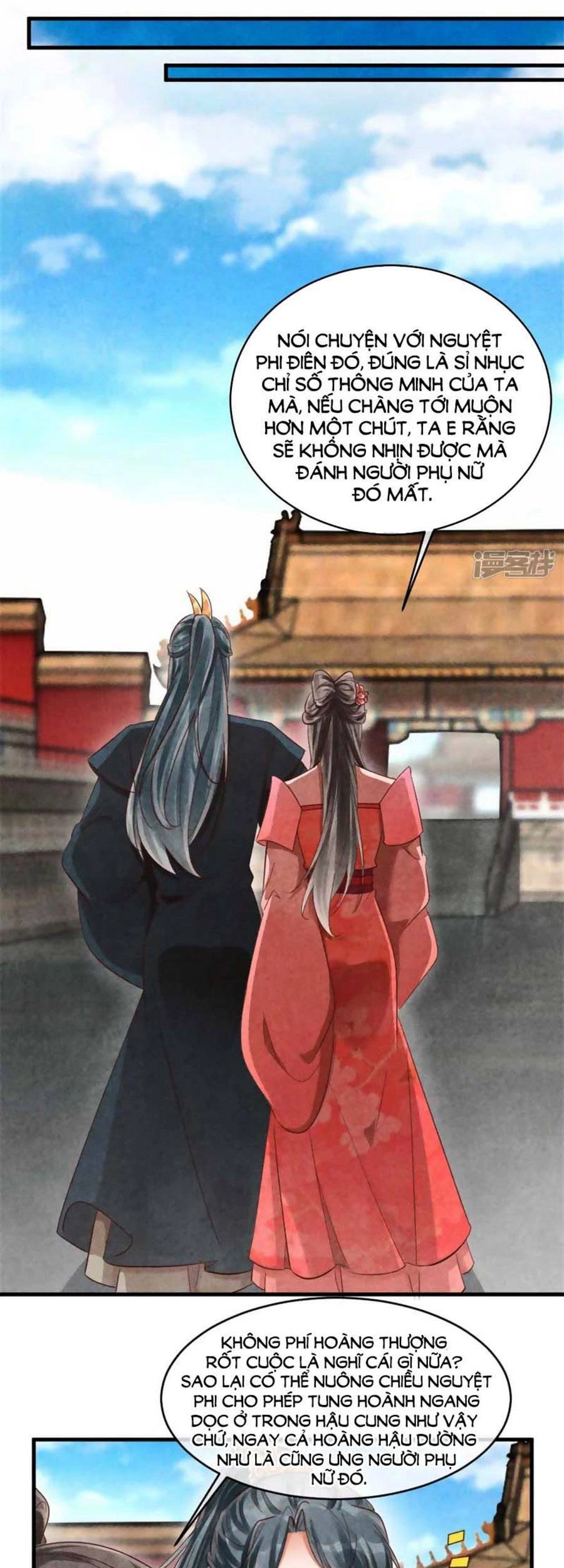 Vương Phi Muốn Trèo Tường Chapter 134 - 28