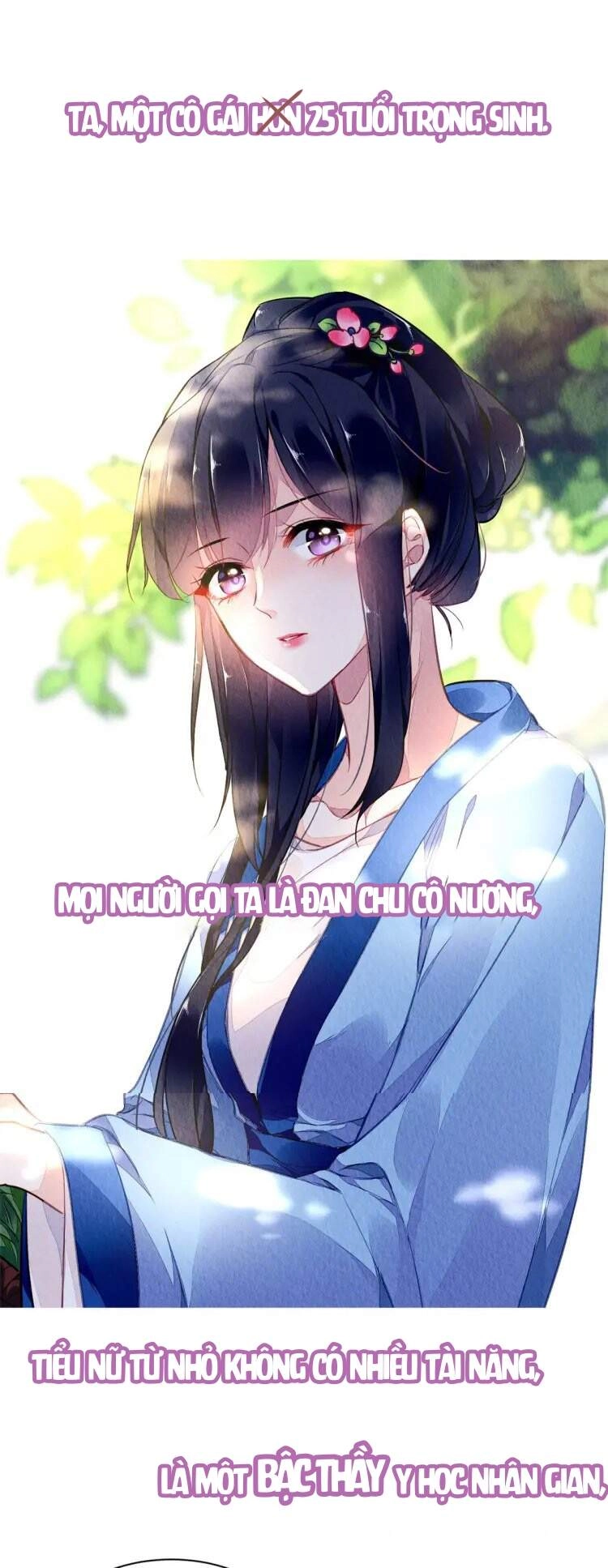 Vấn Đan Chu Chapter 0.1 - 1