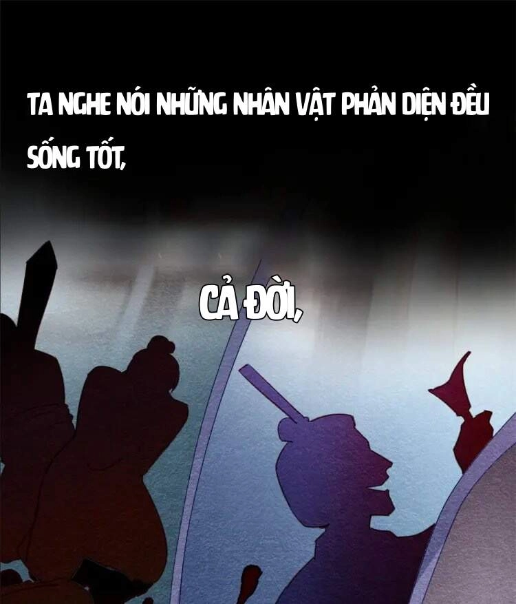 Vấn Đan Chu Chapter 0.1 - 12