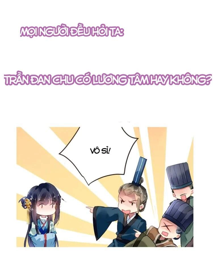 Vấn Đan Chu Chapter 0.1 - 23