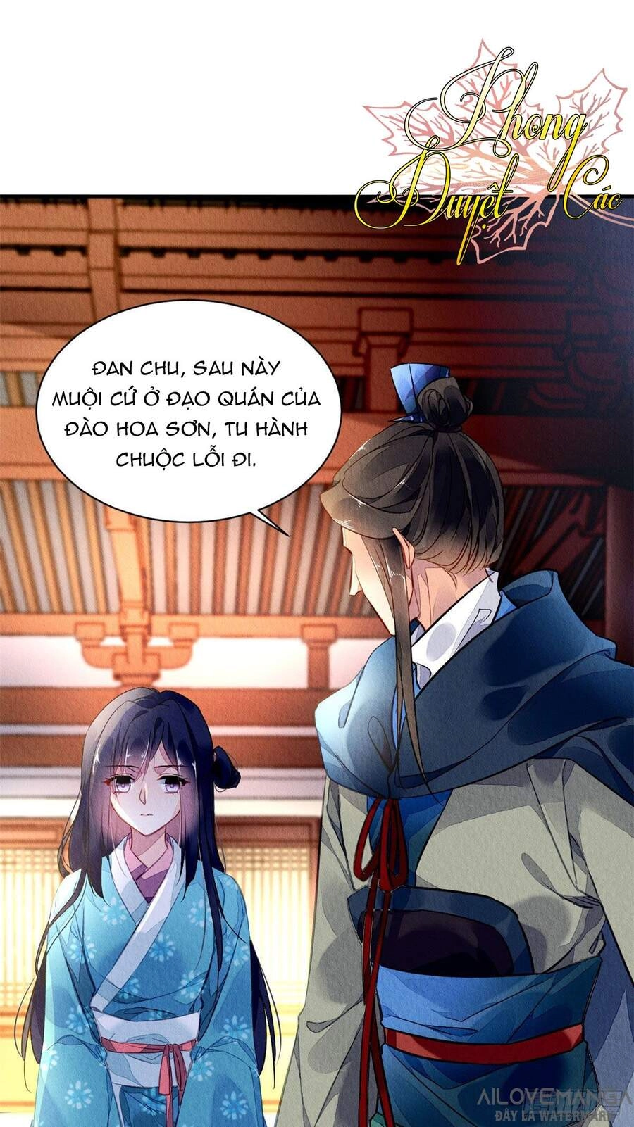 Vấn Đan Chu Chapter 1 - 21