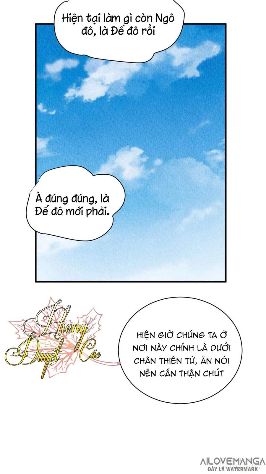 Vấn Đan Chu Chapter 1 - 30