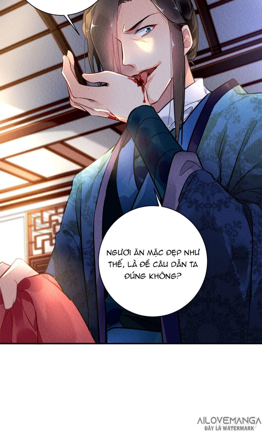 Vấn Đan Chu Chapter 2 - 22