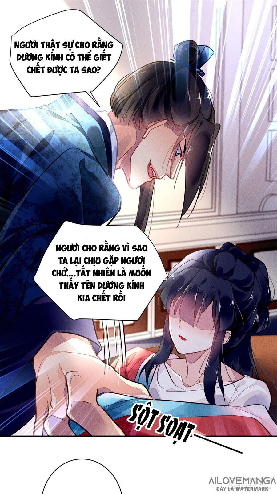 Vấn Đan Chu Chapter 2 - 23