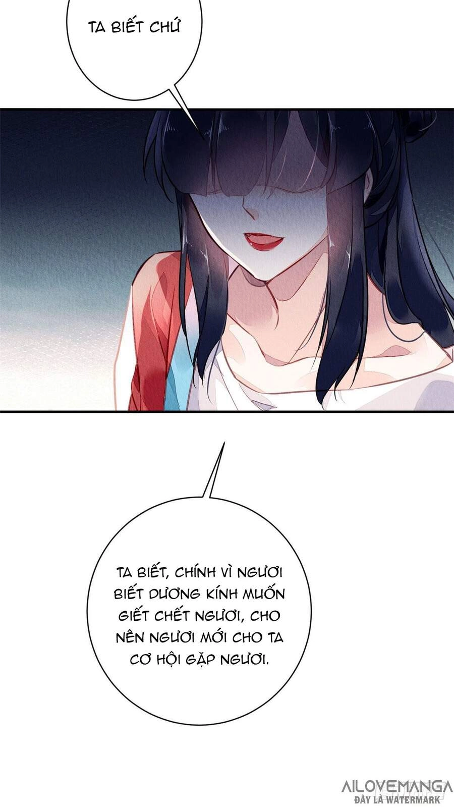 Vấn Đan Chu Chapter 2 - 24