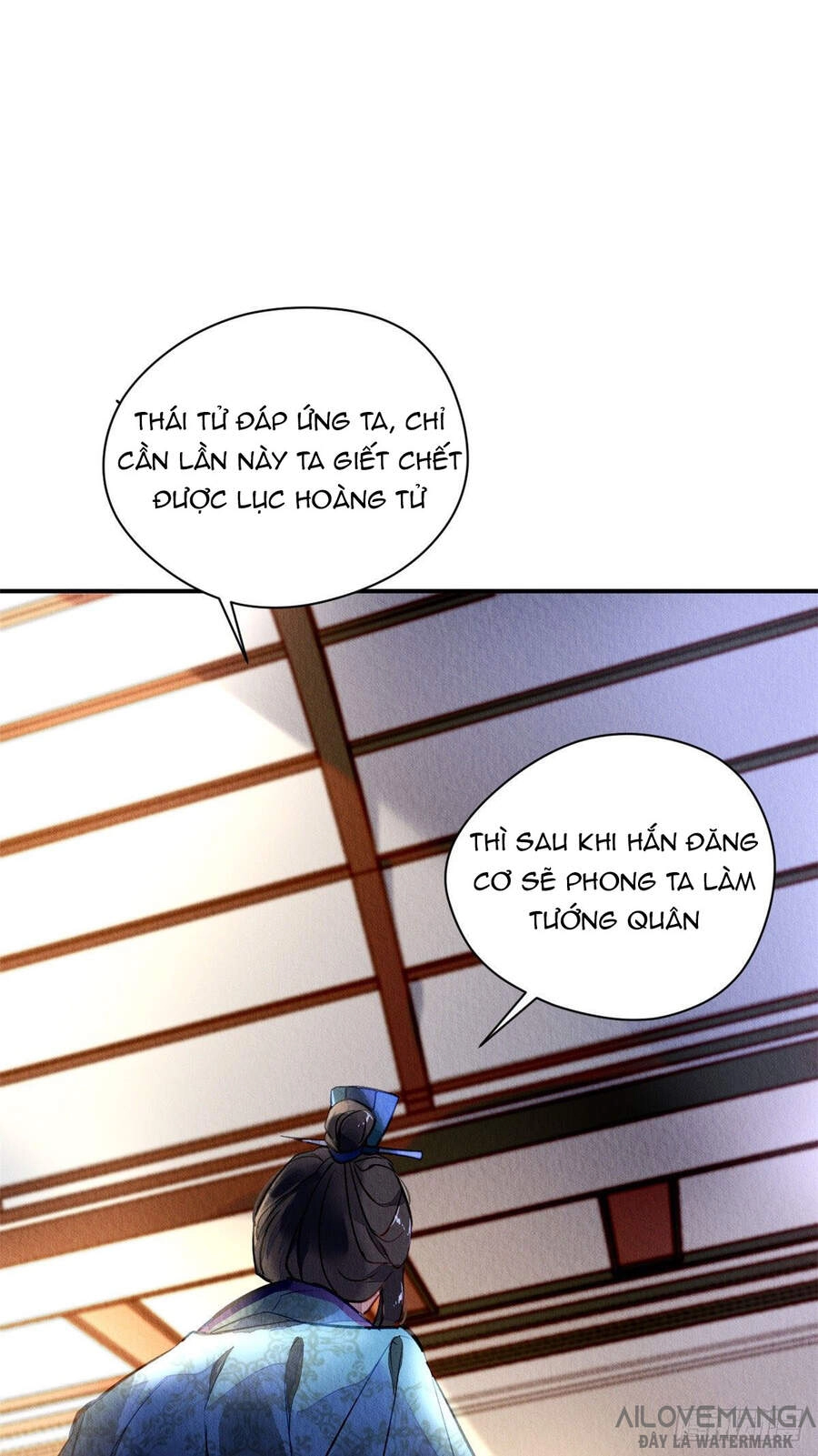 Vấn Đan Chu Chapter 2 - 29