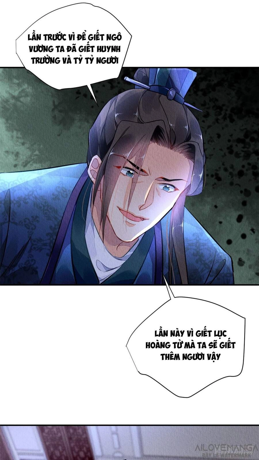 Vấn Đan Chu Chapter 2 - 31