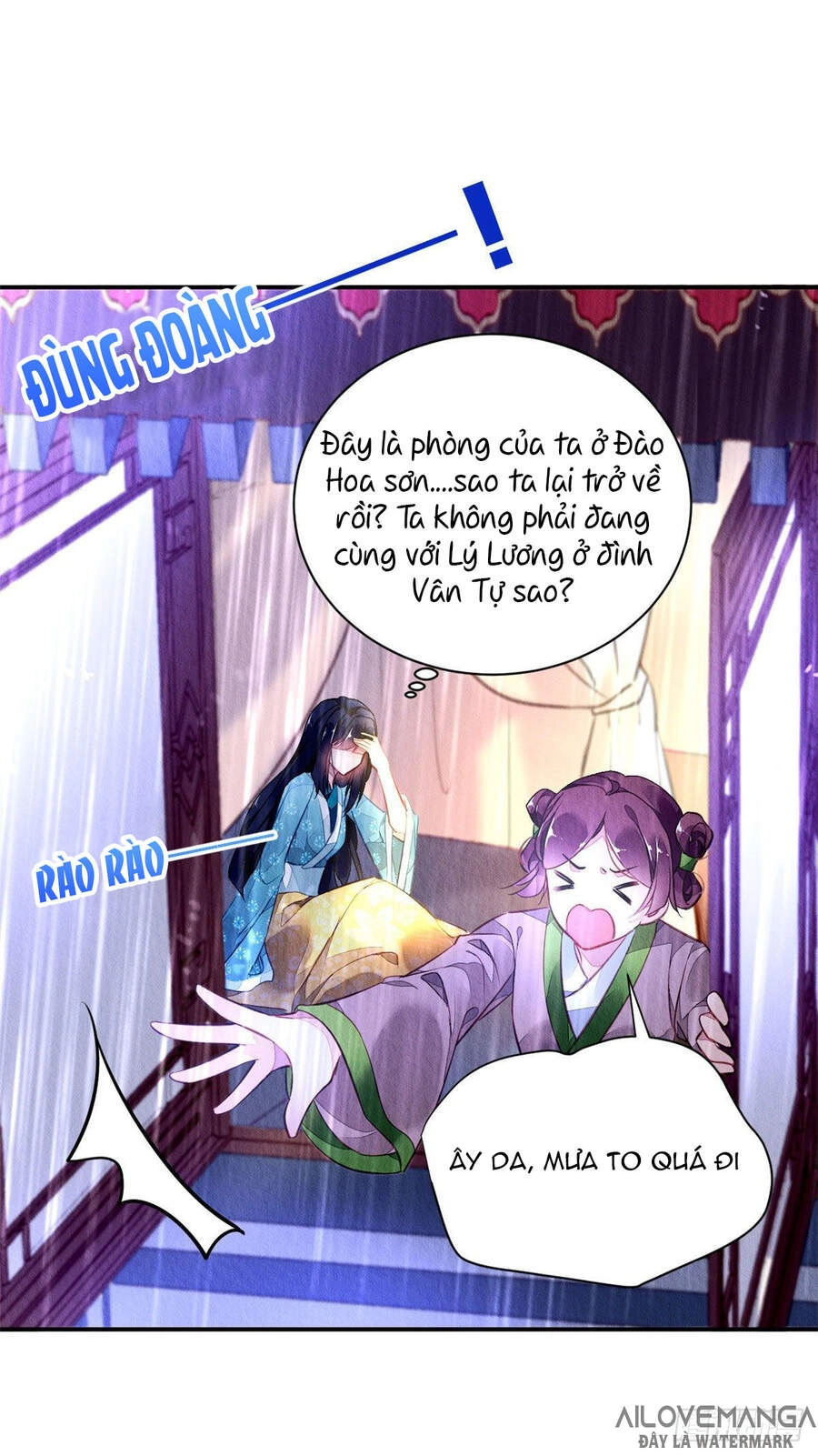 Vấn Đan Chu Chapter 2 - 57