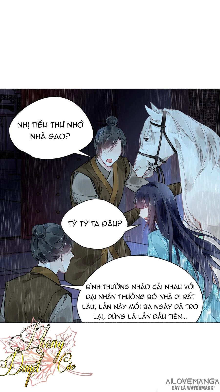 Vấn Đan Chu Chapter 3 - 7