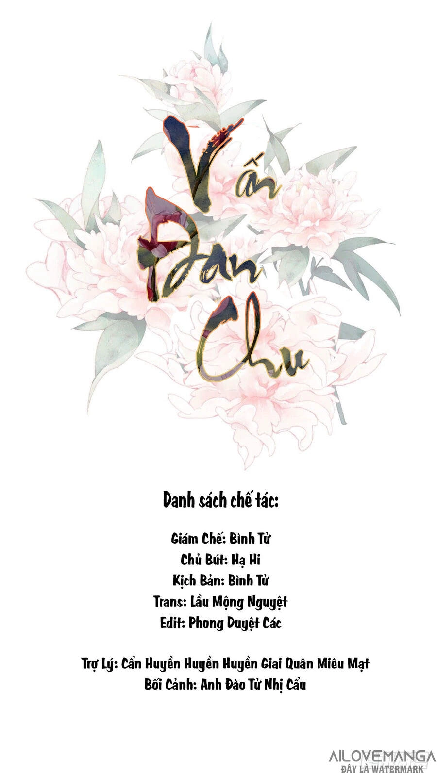 Vấn Đan Chu Chapter 3 - 36