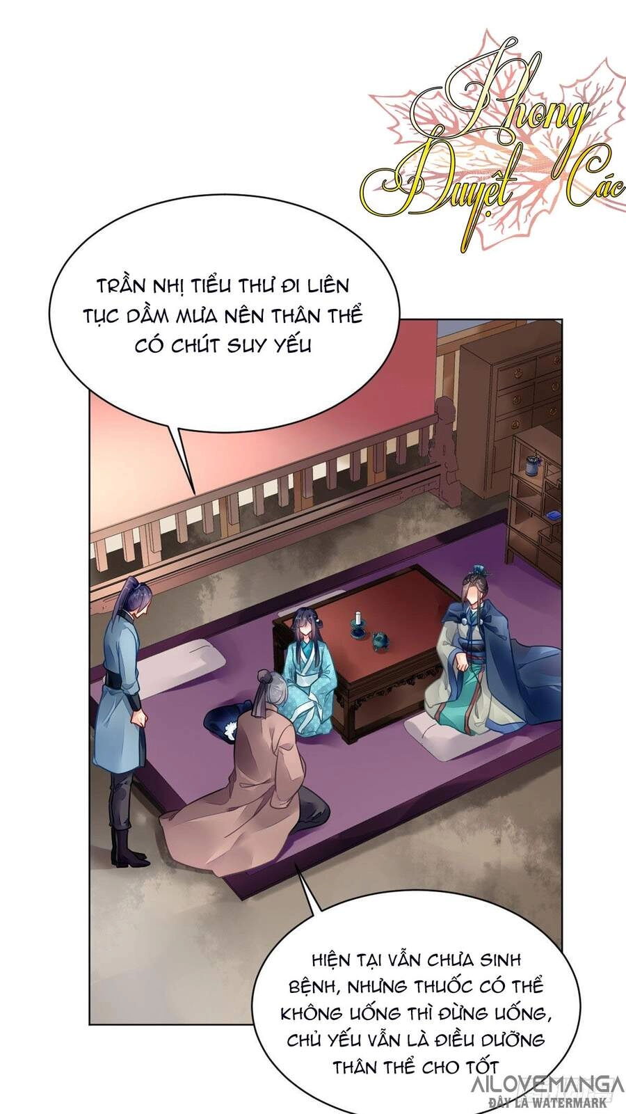 Vấn Đan Chu Chapter 4 - 13