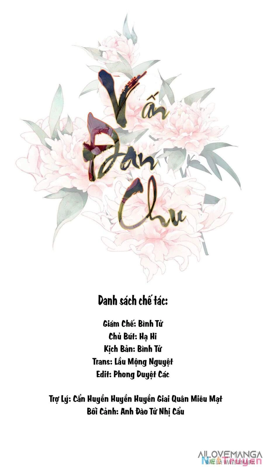 Vấn Đan Chu Chapter 5 - 44