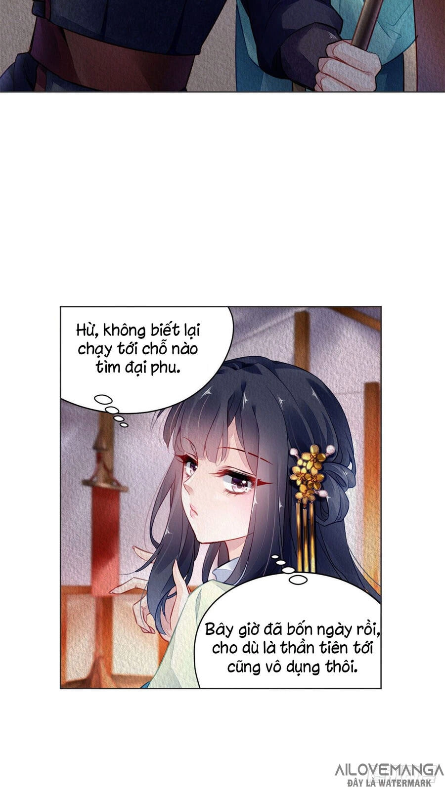 Vấn Đan Chu Chapter 6 - 4
