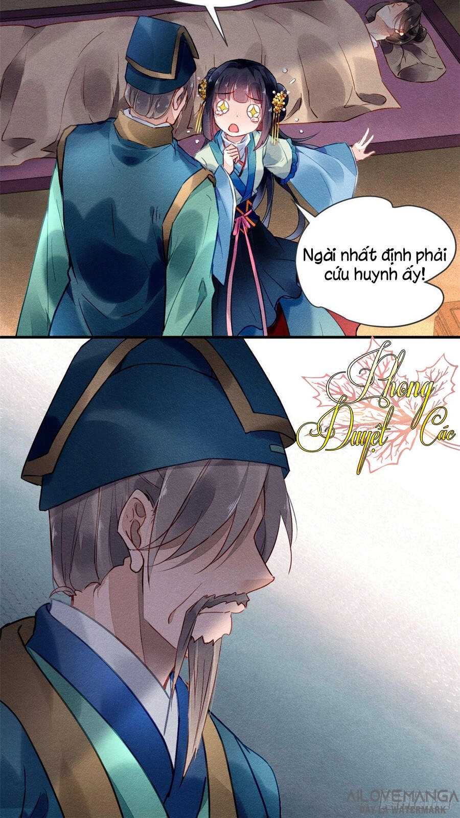 Vấn Đan Chu Chapter 6 - 6