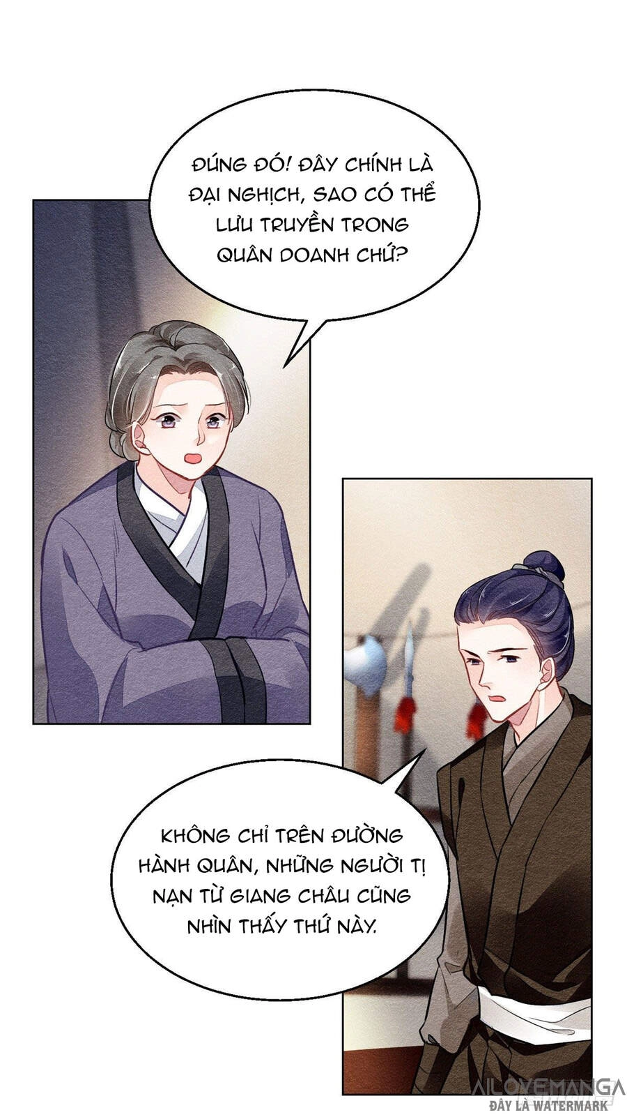 Vấn Đan Chu Chapter 7 - 7
