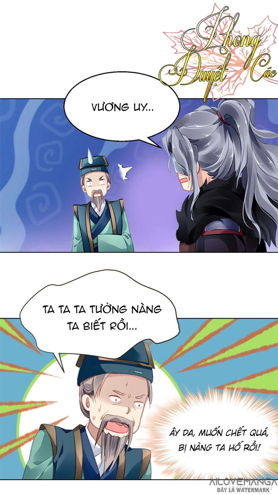 Vấn Đan Chu Chapter 7 - 33