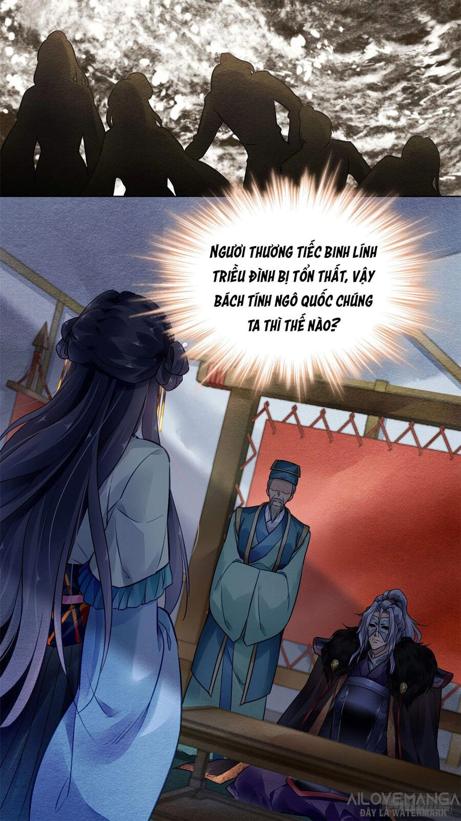 Vấn Đan Chu Chapter 8 - 8