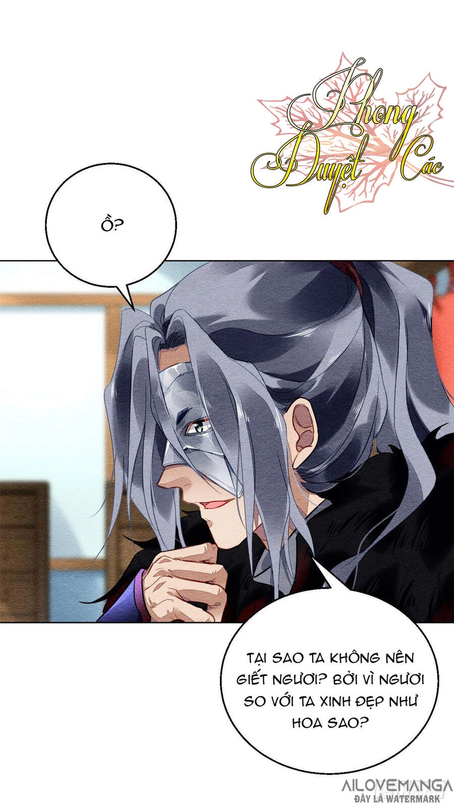 Vấn Đan Chu Chapter 8 - 22