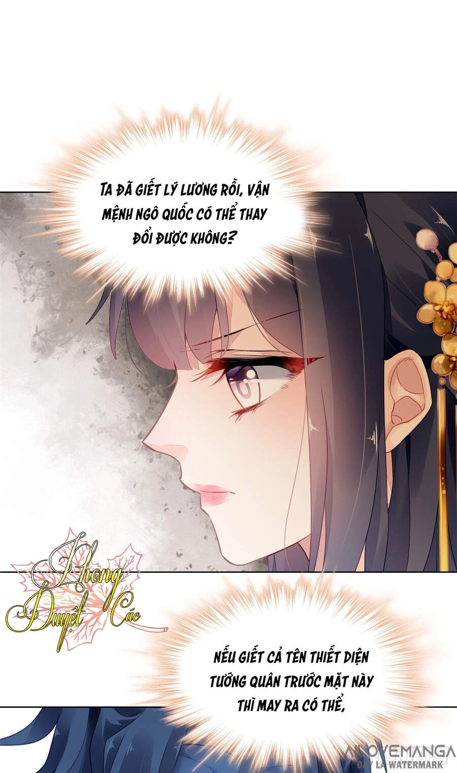 Vấn Đan Chu Chapter 9 - 12