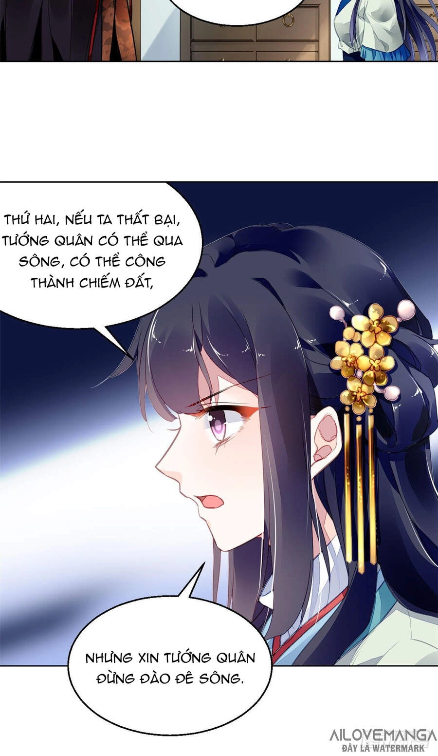 Vấn Đan Chu Chapter 9 - 25