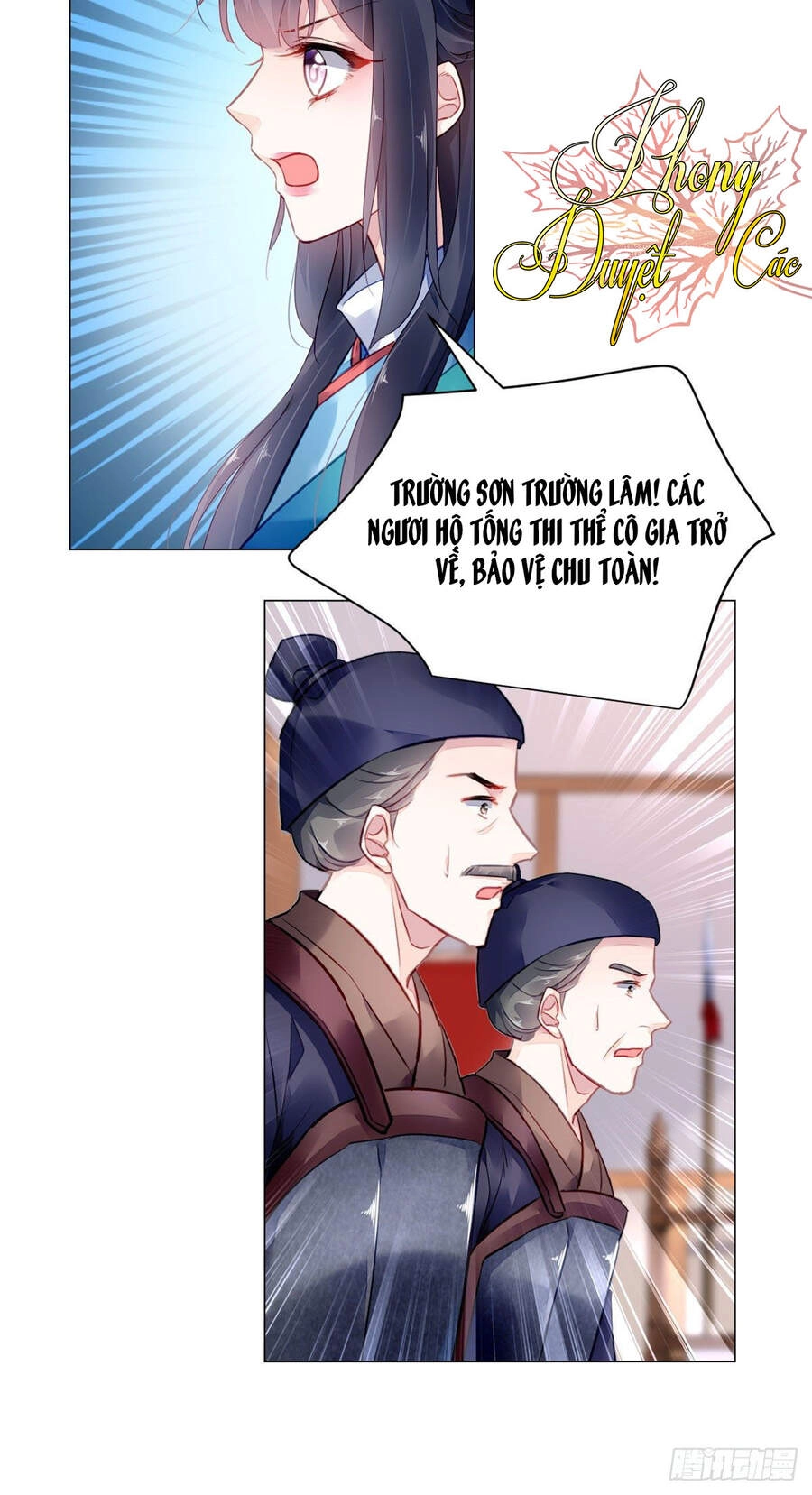 Vấn Đan Chu Chapter 10 - 7