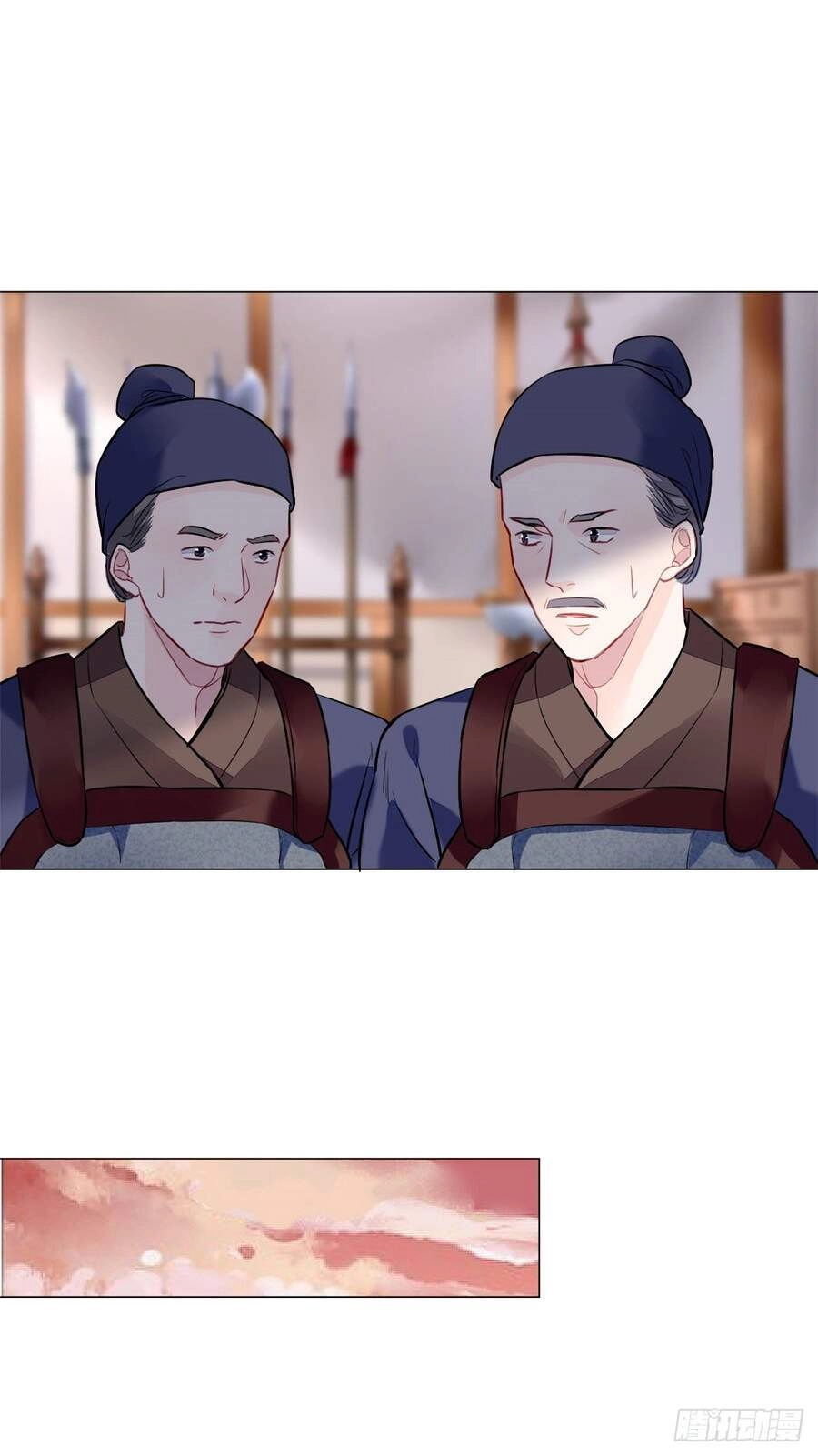 Vấn Đan Chu Chapter 10 - 8