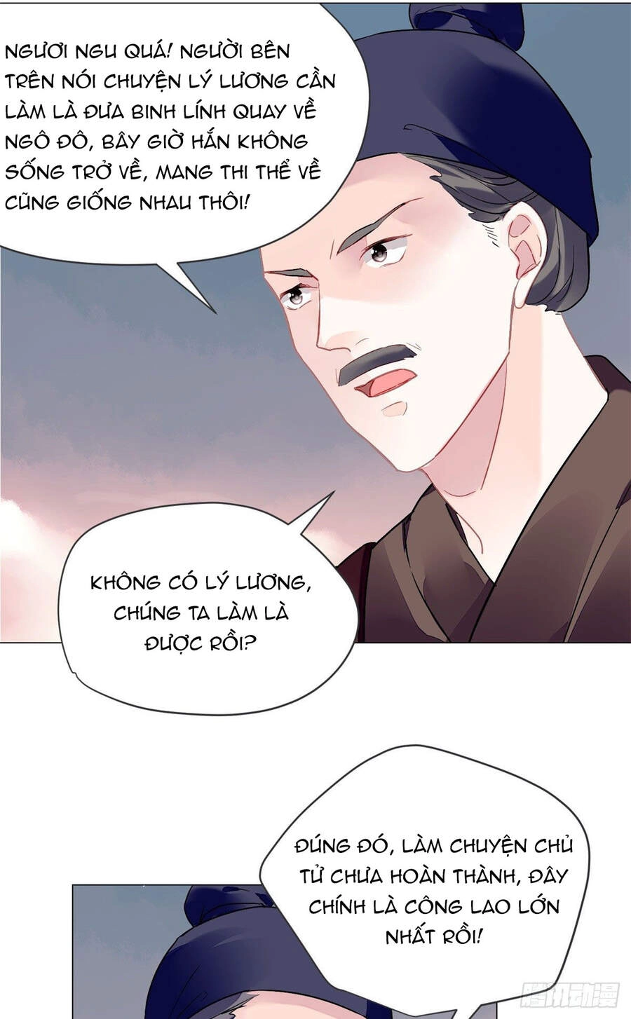 Vấn Đan Chu Chapter 10 - 10