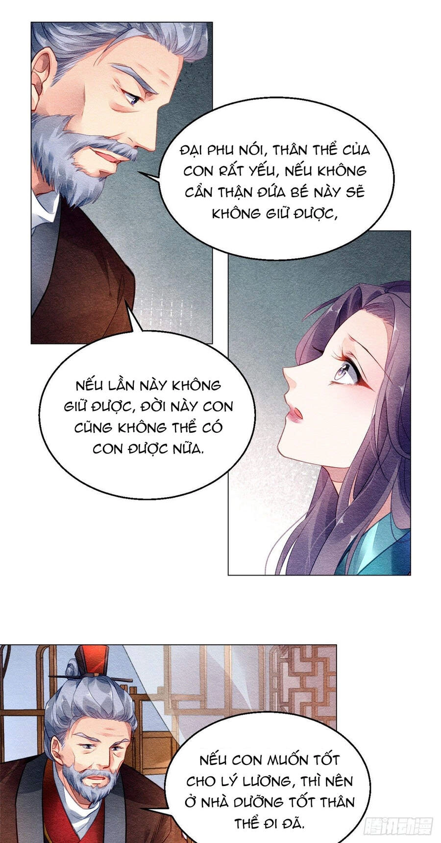 Vấn Đan Chu Chapter 10 - 26
