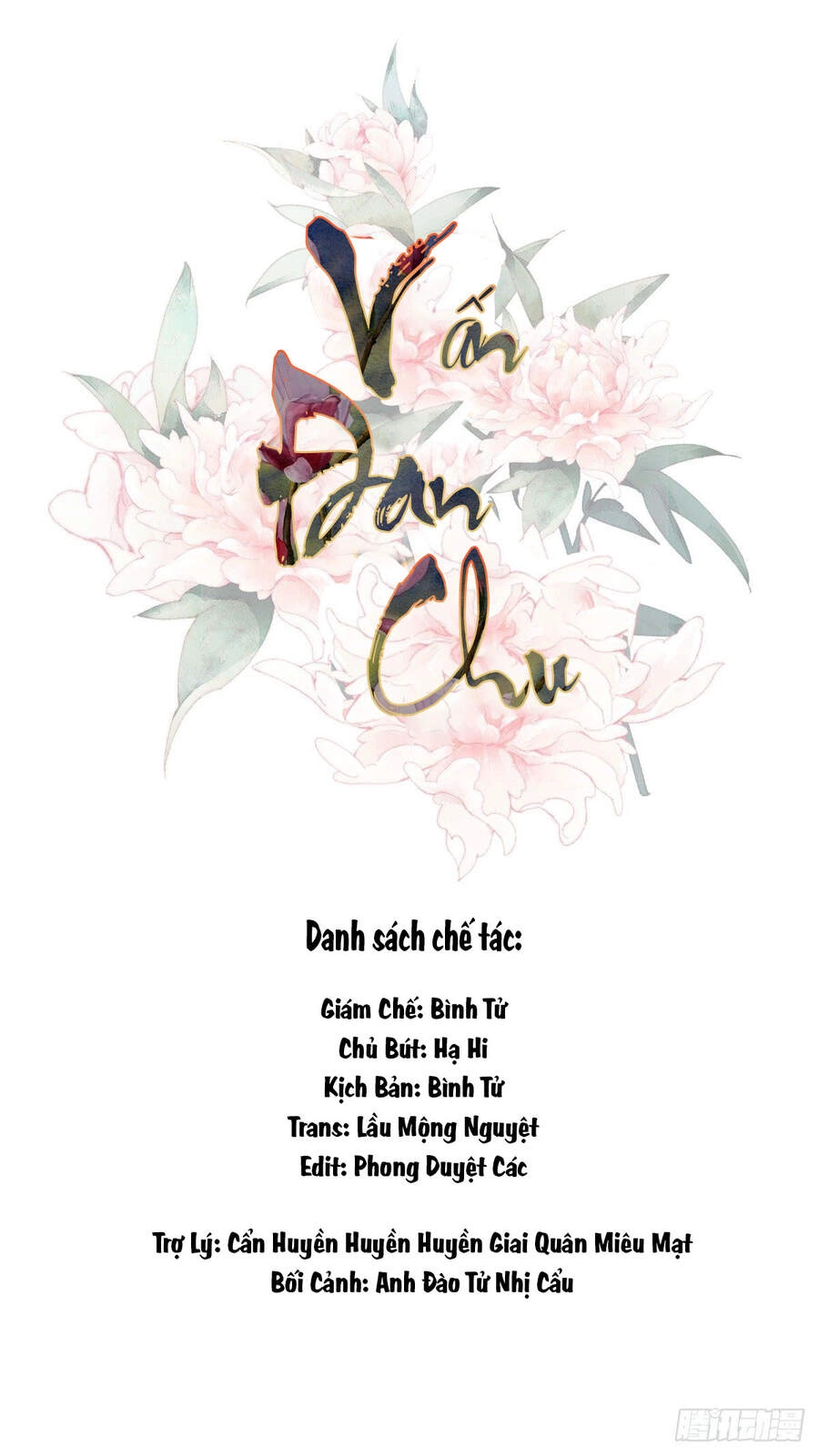 Vấn Đan Chu Chapter 10 - 44