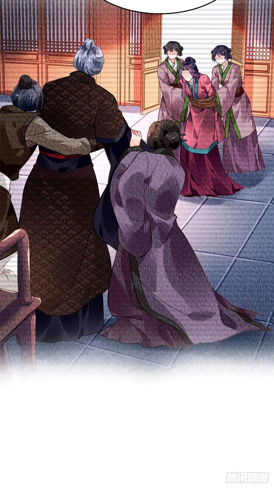 Vấn Đan Chu Chapter 11 - 6