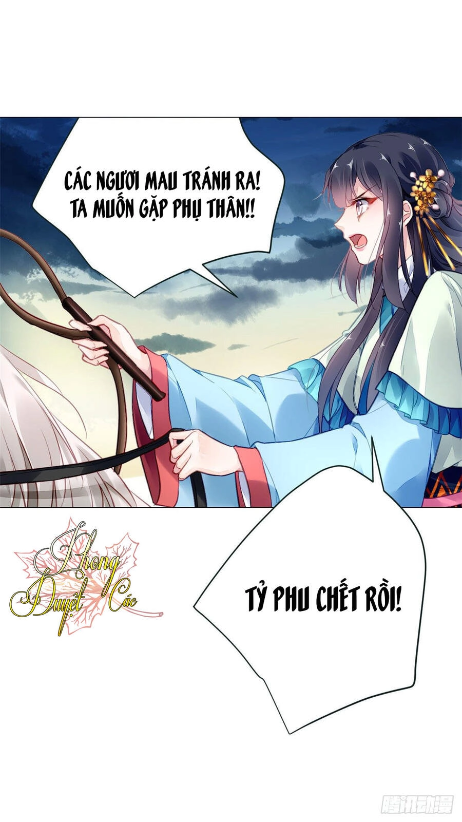 Vấn Đan Chu Chapter 11 - 7