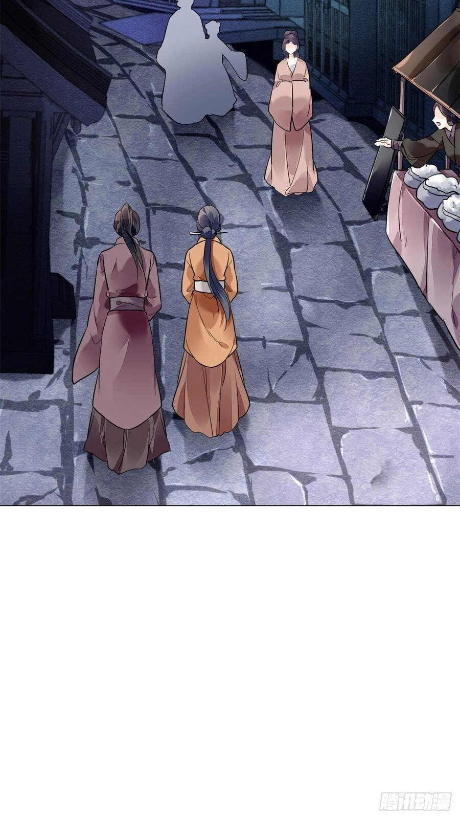 Vấn Đan Chu Chapter 11 - 16