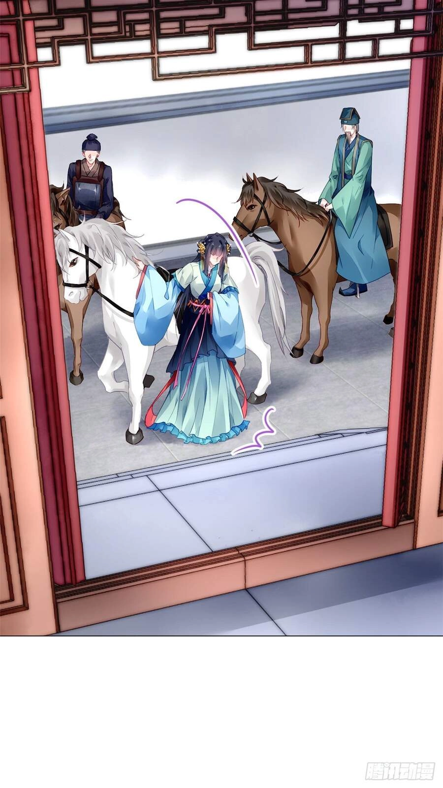 Vấn Đan Chu Chapter 11 - 20